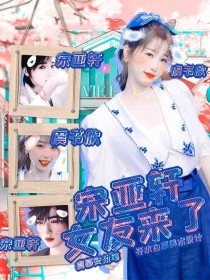 重口猎奇暗网